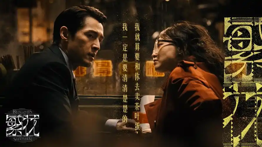 八角笼中